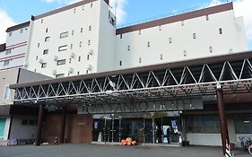 Toya Kanko Hotel